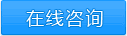 400電話辦理-加入購物車